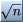 File:Math icon.png