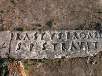 The Latin inscription of 1st century AD. in ancient Corinth in Greece reads, "Erastus...bore the expense of this pavement." This is "Erastus" of Romans 16:23 as a city official.